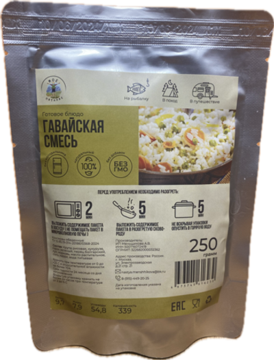 Гавайская смесь