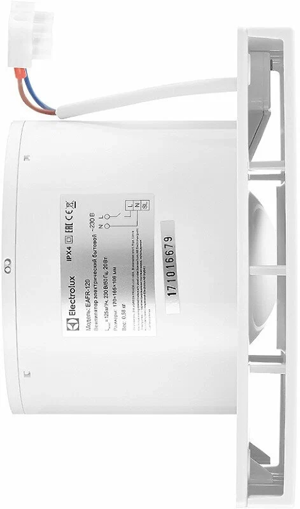 Вентилятор вытяжной серии Rainbow EAFR-100T beige с таймером