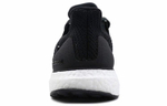 Кроссовки Adidas Ultraboost Clima 4.0