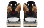 Кроссовки Jordan Spizike 270 Boot