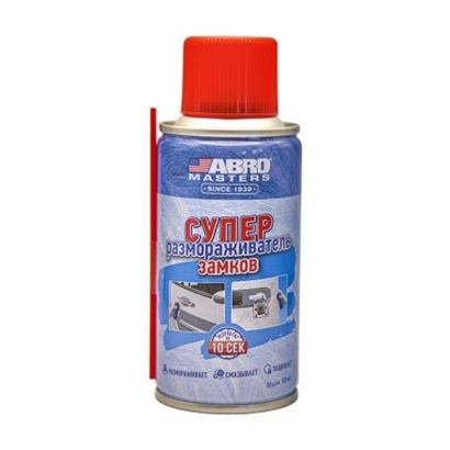 Размораживатель замков ABRO (100мл)