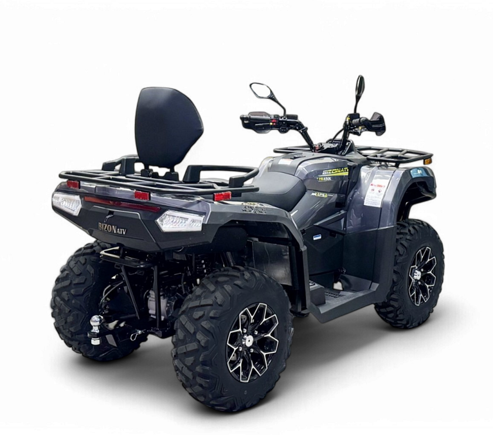 Квадрицикл Bizon YK450AL EPS ПТС Серый