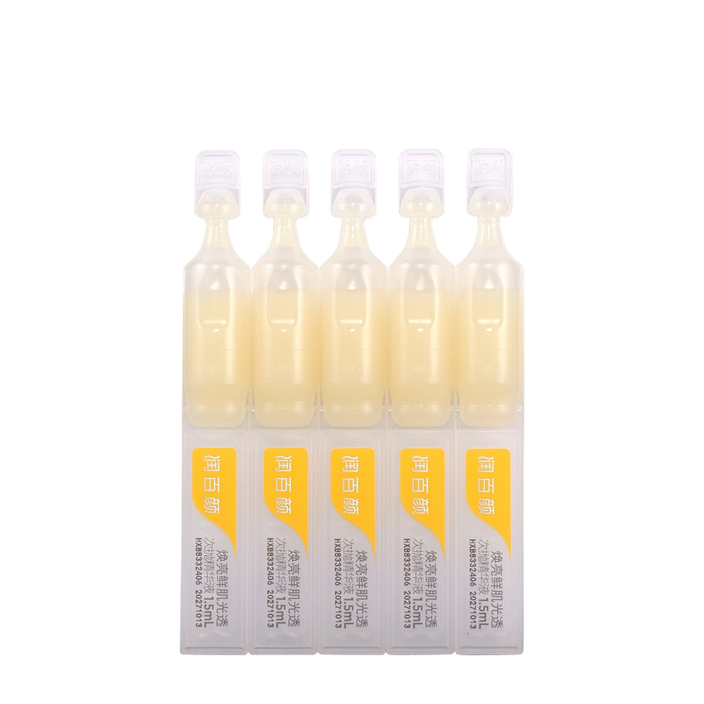Сыворотка с гиалуроновой кислотой для сияния и увлажнения кожи | BIOHYALUX Activating Radiance Single Use Essence 30*1,5 мл