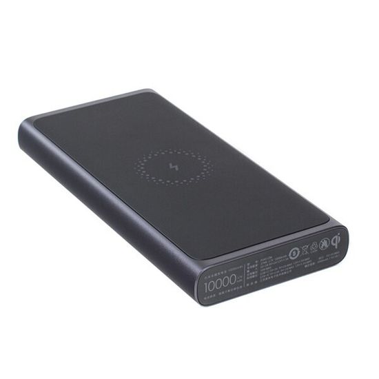 Аккумулятор Xiaomi Wireless Power Bank 10000 mAh 10W (WPB15PDZM)