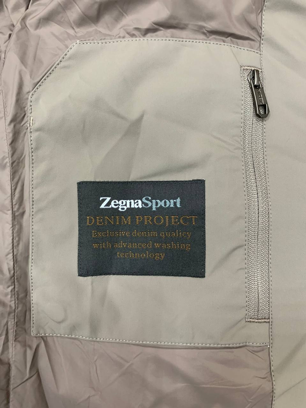 Куртка Zegna
