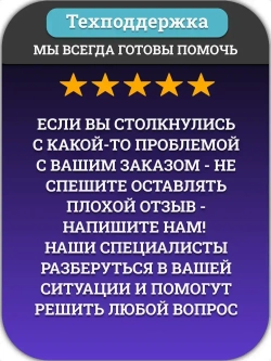 Лазерный уровень, строительный, нивелир 360 аккумуляторный 4d, 16 зеленых лучей. 2 АКБ строительный