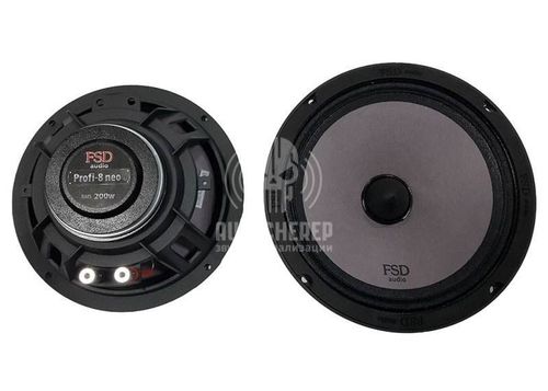 Акустика FSD audio PROFI 8 NEO