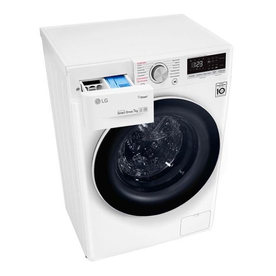 Стиральная машина LG F-2V5HS0W