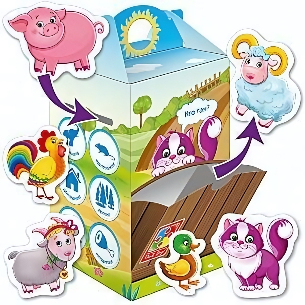 Игра-сортер "Кто там?"