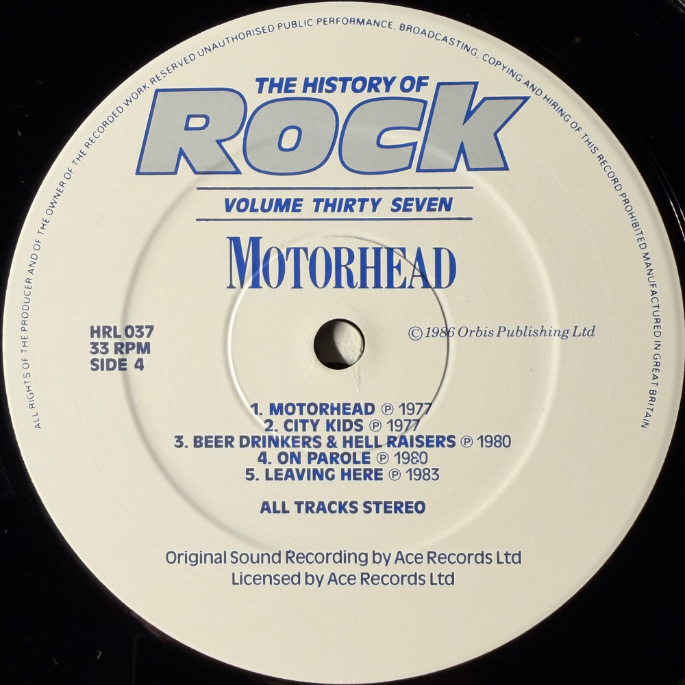 Сборник History Of Rock 37 2LP (Англия 1986г.)