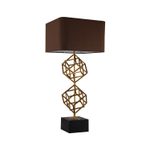 Настольная лампа Matrix 1 brass