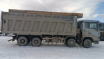 Shacman (Shaanxi) SX* 8x4 Самосвал SX331863366 (Дизельный, 12,5 л, 544 л.с., МТ)