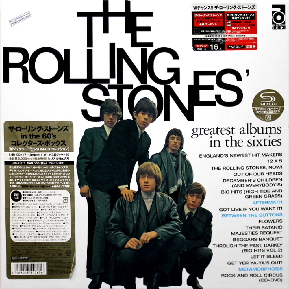The Rolling Stones / Greatest Albums In The Sixties (17 Mini LP SHM CD+DVD)