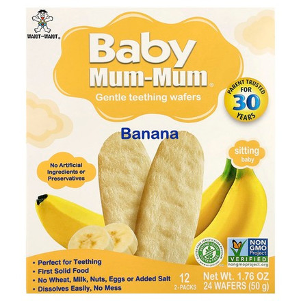 Hot Kid, Baby Mum-Mum, вафли для мягкого прорезывания зубов, банан, 12 пакетиков, по 2 шт.