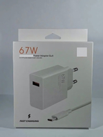 Зарядное устройство MDY-12-EZ 67w 3.0A USB + кабель Type-C White (Реплика Xiaomi)