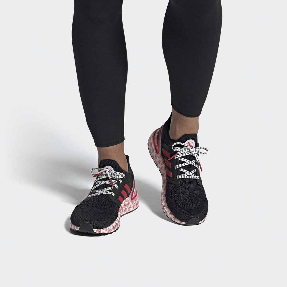 Кроссовки Adidas Ultraboost 20