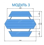 Стол модульный