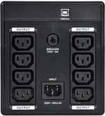 Источник бесперебойного питания  ITK EET-1200VA-1-002