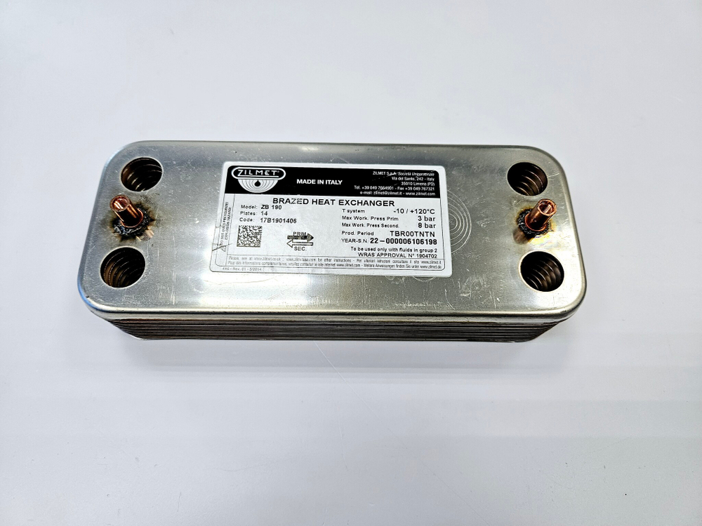 Теплообменник ГВС (14пл.) VIESSMANN Vitopend 100-W WH1D/Vitodens 100-W WB1B/WB1С (арт. 7875504)