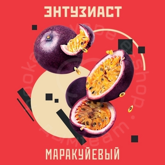 Табак для кальяна &quot;Энтузиаст&quot; с ароматом маракуйи (МАРАКУЙЕВЫЙ), 25 г