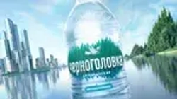 Вода негазированная Черноголовка артезианская, 6 шт х 1,5 л