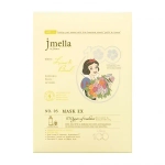 Маска тканевая Лайм и базилик Jmella Disney Daily Mask EX Lime&Basil, 30 мл