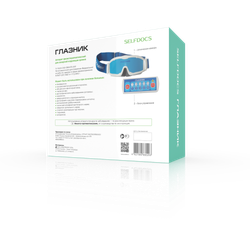 Аппарат SELFDOCS «Глазник» для лазерной коррекции зрения - фото 6