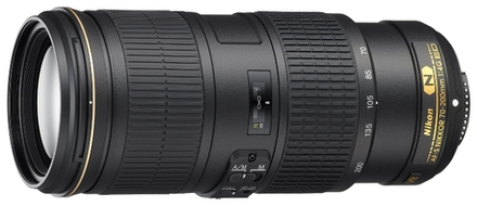 Объектив Nikon 70-200mm f/4G ED AF-S VR