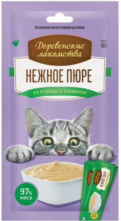 Деревенские Лакомства д/кошек "Нежное пюре из Курицы"