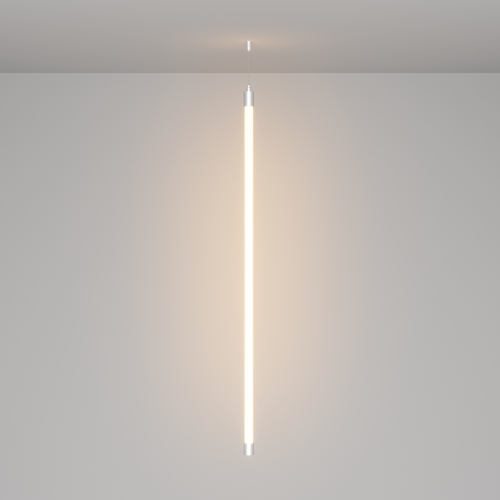 Набор для вертикального подвесного монтажа Maytoni Nemo D25 серебро 20308