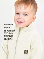 Флисовый комбинезон, поддева