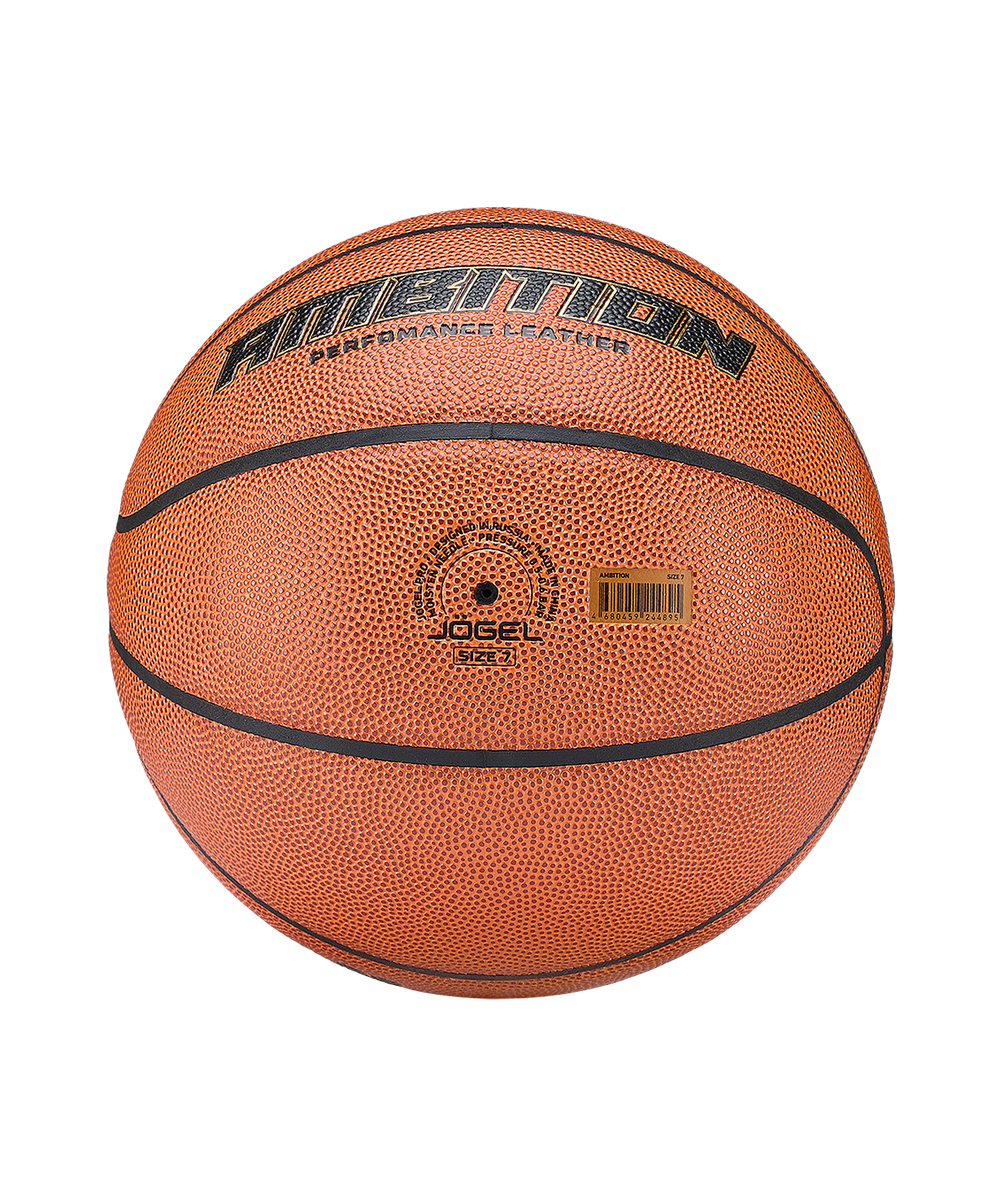 Мяч баскетбольный Ambition №7