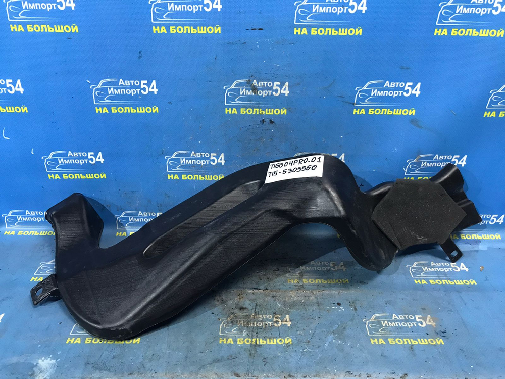 Воздуховод CHERY TIGGO 4 PRO 2021-2024