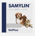 VetPlus Samylin - Самилин для кошек и собак, пакетики