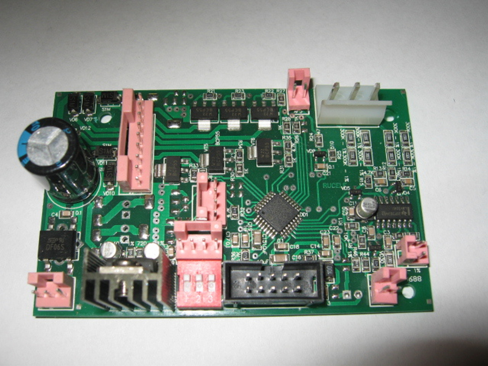 Ruself mcb119-1.1.0