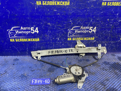 Стеклоподъемник передний правый NISSAN SUNNY 1994