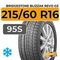 Bridgestone Blizzak Revo GZ 215/60 R16 95S