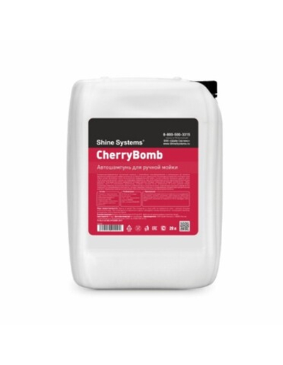 Shine Systems CherryBomb Shampoo - Автошампунь для ручной мойки, 20 л