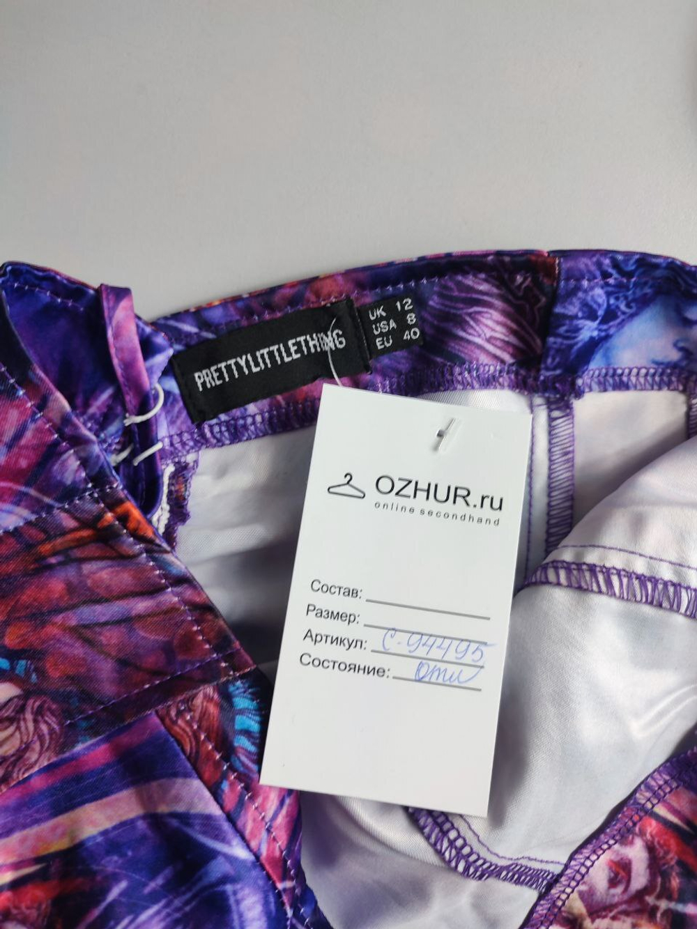 Топ Prettylittlething модный с принтом 38 размер