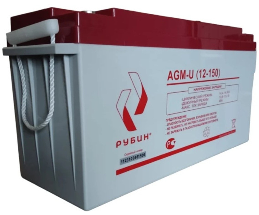 Батарея аккумуляторная Рубин РЭ-АКБ12150