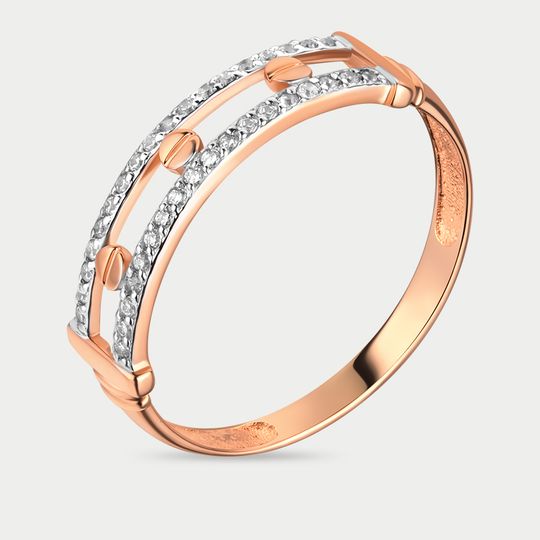 Кольцо золотое