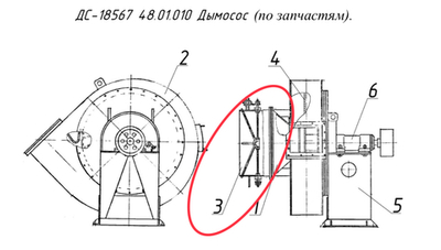 ДС-18567 48.01.130 Аппарат направляющий