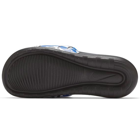 Nike Victori One 'Black Blue White'