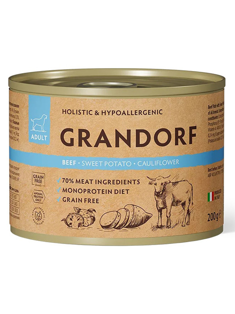 Grandorf fresh корм консервированный для собак паштет