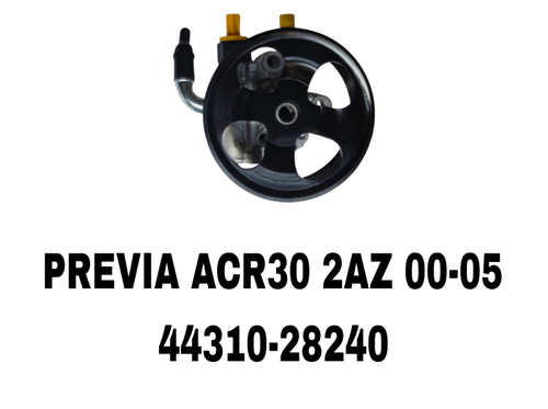 Насос гур 44310-28240 на Toyota Previa ACR30 2AZ 00-05 — купить в Алматы | ADAL AUTO