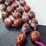 Яшма океаническая (риолит), крупная галтовка, 12-15 мм, камни овалы, штучно