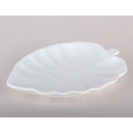 Блюдо 20х2см