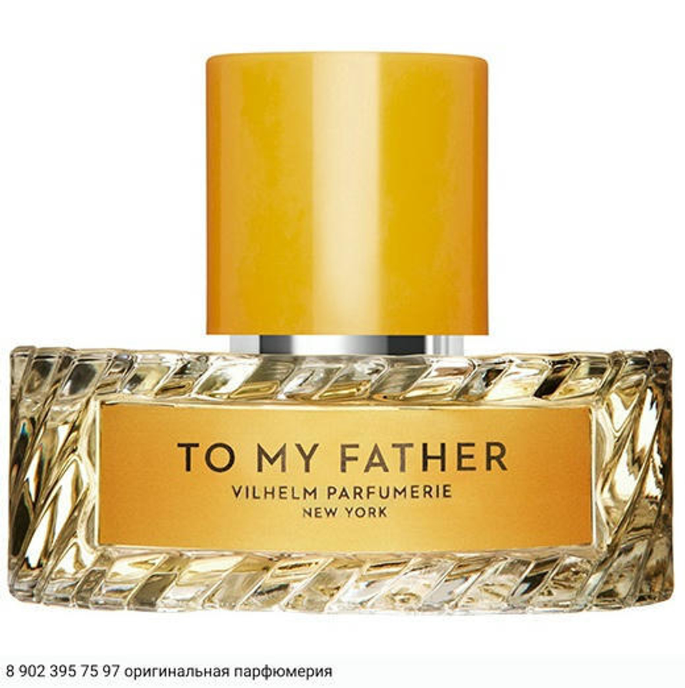 To My Father