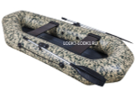 Аква-оптима 260 НАДУВНОЕ ДНО камуфляж (лодка ПВХ)
