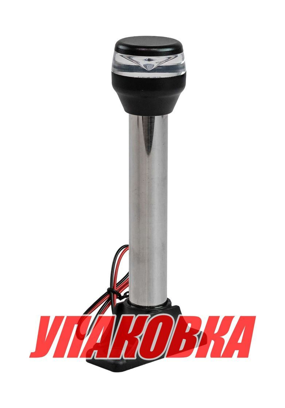 Огонь топовый на стойке 6" светодиодный 10-30 В (упаковка из 4 шт.)